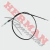 Cable Embrague Ax 100 (Repcor) J95Kc - comprar online