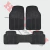 Alfombra Pvc 3 Piezas Negro