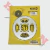 Corona/Piñon Xtz 125 48/14 (Kisho) - comprar online