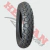 Cubierta Reinf 130/90-15 Super Horse Hdml008