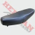 Asiento Wave Nf100 Completo (Catiimoto) Zw105 - HERMAN REPUESTOS