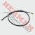 Cable Velocimetro Smash 110 Disco (W-Std) Sp05644