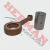 Biela Wave S 110/125 (Rocket) Taiwan 7035