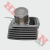 Cilindro Rx 150 62Mm (Repcor) J007Kcs