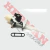 Llave Nafta Fz 16 (T-Force) Ib0605