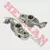 Balancin Wave S 110 (Repcor) Par J168Hws - comprar online