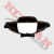 Carcaza Optica Wave Nf100 Negra (Vc) Vc621N