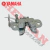 Traba Asiento Crypton 110 (Yamaha) Oy1068