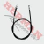 Cable Freno Ax 100 (Hada) Ck1257