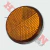 Ojo De Gato Redondo (Hada) Ck356 - comprar online