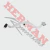 Palanca Cambio Storm 125 (Repcor) J390Bi