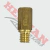 Chicler Alta Plano 120 - 124 - 130 - 135