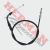 Cable Acelerador Cb Twister 250 (Hada) Ck813 - tienda online