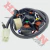 Estator Wave S 110 (T-Force) Est115 - comprar online