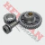 Arbol Leva Rx 150 C/Engranaje (Hada) Ck192 en internet