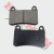 Pastilla Freno Delan Tnt 300 (Hada) Ck948