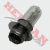 Lampara P15D Led 12V 35/35 Cx0039