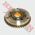 Bendix Arranque Ybr 125 C/Corona (Repcor) J102Wy