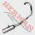 Escape Dech Twister 125 / Cb1 125 Progresivo