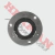 Bendix Arranque Zanella Rx 150 (Repcor) J010Zz