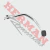 Pedal Freno Smash 110 (Repcor) J040Zv