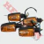 Faro Giro Rx 150 Juego X2 (Hada) Ck1084
