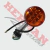 Faro Giro Gn 125 C/U Bi01657 - tienda online