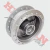 Maza Trasera Smash 110 (Repcor) J056Zv