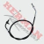 Cable Acelerador Fz 16 (T-Force) Cab323 en internet