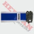 Cadena 520H 102L (Riffel) - tienda online