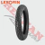 Cubierta Levorin 120/80-18 Dual Sport - tienda online