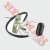Flotante Tanque Smash 110 2 Cables (Repcor) J078Zv