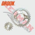 Corona/Piñon Smash 110 35/14 (Drook)