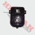 Tanque Nafta Smash 110 (Catiimoto) Zv300