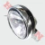 Optica Delantera Cbx Twister 250 (Fer) Ro088685