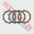 Disco Embrague Fz 160 (Repcor) J475Kc