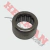 Imagen de Torrington Ns 200 - (T-Force) Tor104