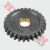 Engranaje Arranque Ybr 125 (Repcor) J091Wy