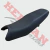 Asiento Titan 150 (Pro Tork) Completo Negro - comprar online