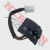 Boton On/Off Luz Smash 110 (Repcor) J221Zv - comprar online