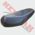 Asiento Smash 110 Completo (Arax) Arx1005 - HERMAN REPUESTOS