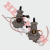 Carburador Dt Boca 28Mm (T-Force) Car005