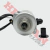 Motor Arranque Skua 150 (Arax) Arx1132 - HERMAN REPUESTOS