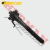 Eje Arranque C-90 Helicoidal (Repcor) J173Zv - tienda online