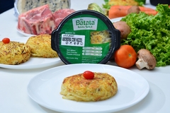 Batata Suíça Espinafre, Gorgonzola e Requeijão  - loja online
