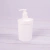Porta Sabonete Líquido Trama 360 ml - comprar online