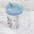 Copo Trio 330 ml - Loja Plasútil