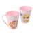 Caneca de Plástico 360ml - Patrulha Canina Baby - comprar online