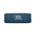 Parlante JBL Flip 6 en internet