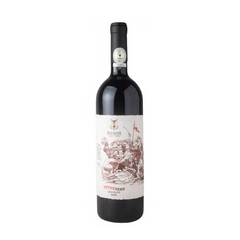 Entrevero Gran Blend Batalha 2020 - comprar online